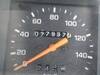 TOYOTA HIACE TRUCK