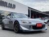 HONDA S2000