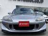 HONDA S2000