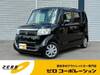 HONDA OTHER
