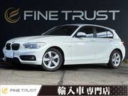 2017 BMW 1 SERIES