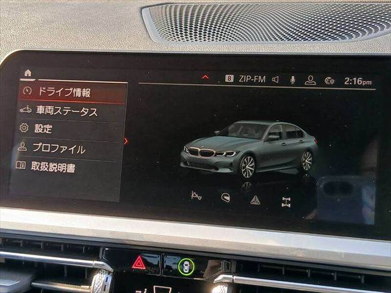 2019 BMW 3 SERIES for sale - photo 6