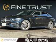 2020 MERCEDES BENZ CLA-CLASS Shooting Brake