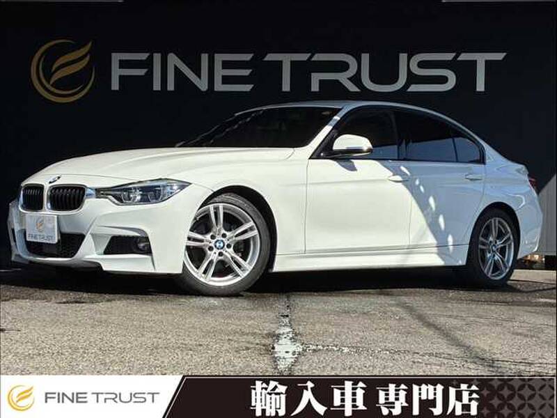 2016 BMW 3 SERIES for sale