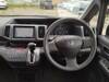 HONDA STEPWAGON
