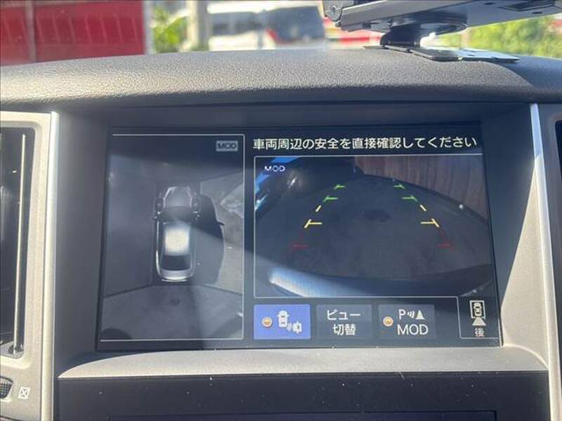 2014 NISSAN SKYLINE for sale - photo 6