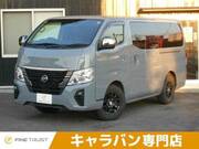 2021 NISSAN CARAVAN