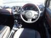 MAZDA VERISA