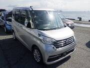 2018 NISSAN DAYZ ROOX