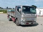 2016 MITSUBISHI CANTER 3ton
