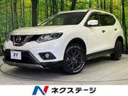 2016 NISSAN X-TRAIL