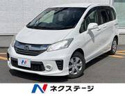 2016 HONDA FREED