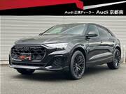 2026 AUDI OTHER