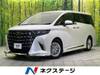 TOYOTA ALPHARD HYBRID