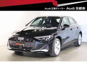 2026 AUDI A3