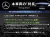MERCEDES BENZ GLC-CLASS