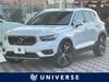 VOLVO OTHER