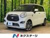 TOYOTA OTHER