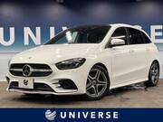 2020 MERCEDES BENZ B-CLASS
