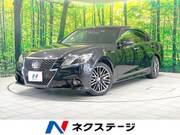 2014 TOYOTA CROWN HYBRID Athlete S