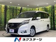 2016 NISSAN SERENA