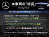 MERCEDES BENZ GLC-CLASS