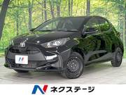 2023 TOYOTA YARIS