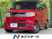 2017 HONDA OTHER