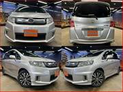 2015 HONDA FREED SPIKE HYBRID