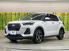 SUBARU REX