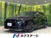 TOYOTA CROWN ESTATE