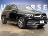 MERCEDES BENZ GLE