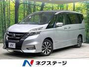 2017 NISSAN SERENA HIGHWAYSTAR