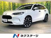 2024 HONDA OTHER