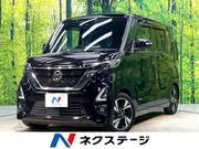 2023 NISSAN ROOX