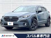 2023 SUBARU OTHER