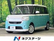 2018 DAIHATSU OTHER