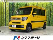 2019 HONDA OTHER