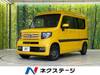 HONDA OTHER