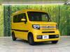 HONDA OTHER