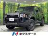 TOYOTA LANDCRUISER 250