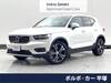 VOLVO OTHER