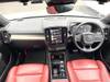 VOLVO OTHER