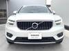 VOLVO OTHER