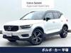 VOLVO OTHER