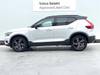 VOLVO OTHER