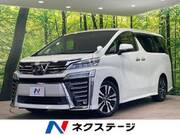 2018 TOYOTA VELLFIRE