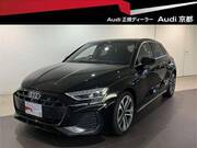 2026 AUDI A3