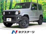 2023 SUZUKI JIMNY XL