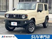 2026 SUZUKI JIMNY XC